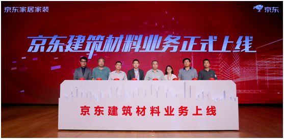 恩施高效采购,引领行业新风尚,开启采购新纪元!