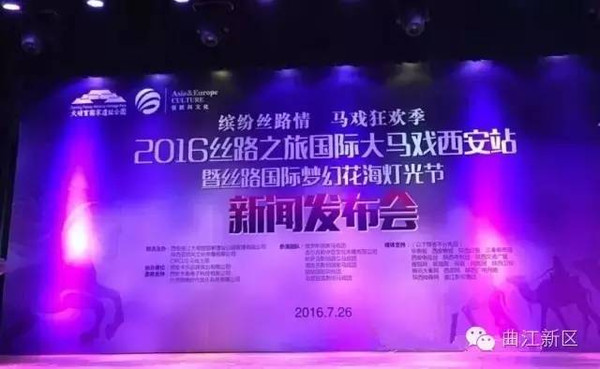 永靖订婚仪式视频精选，传统与现代完美融合，最新大全呈现！