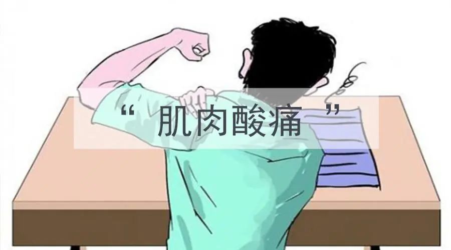 患者突发剧烈头痛，症状、原因解析与应对之策