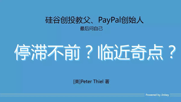 揭秘基药独家奥秘，创新与独家经营的双轮驱动力量