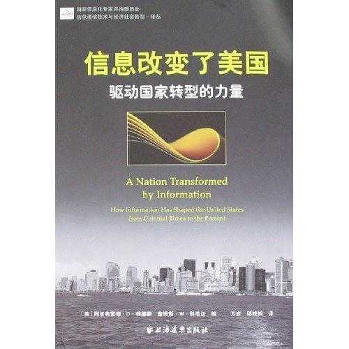 揭秘基药独家奥秘,创新与独家经营的双轮驱动力量