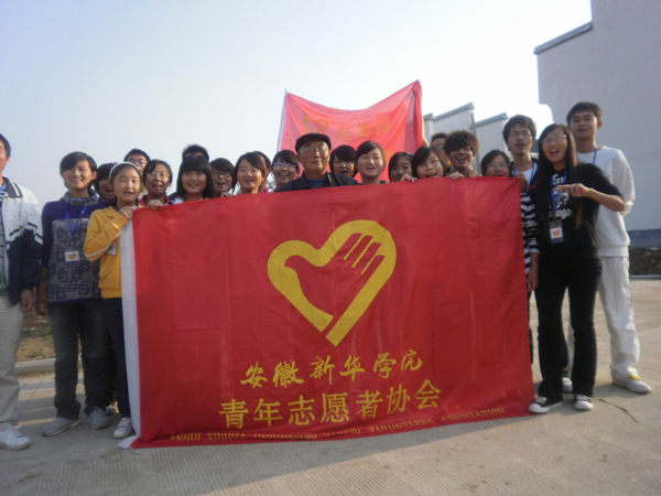 岗集镇最新发展动态，新闻头条与地方亮点速览