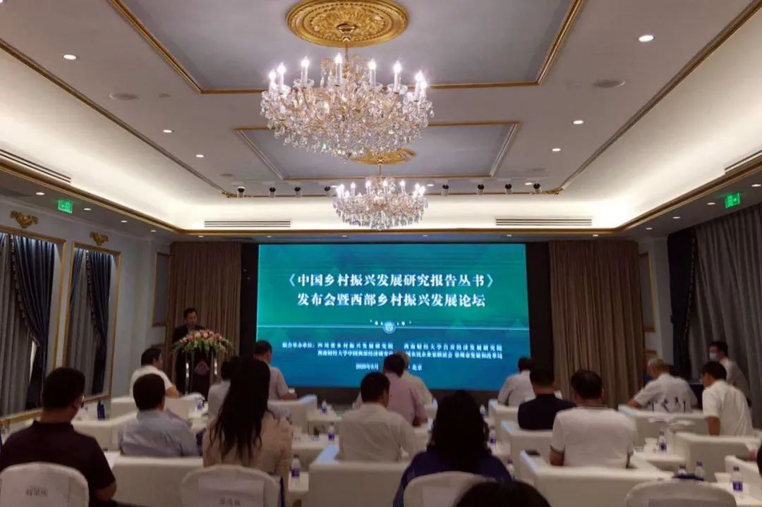 西南五乡振兴与地方发展动态速递，乡村振兴新闻头条