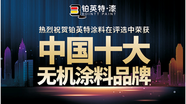 不断进步的力量，持续探索，勇攀高峰