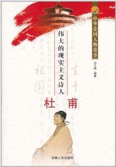 元禅子先生，深度解读背后的故事，百度带你探寻真相！