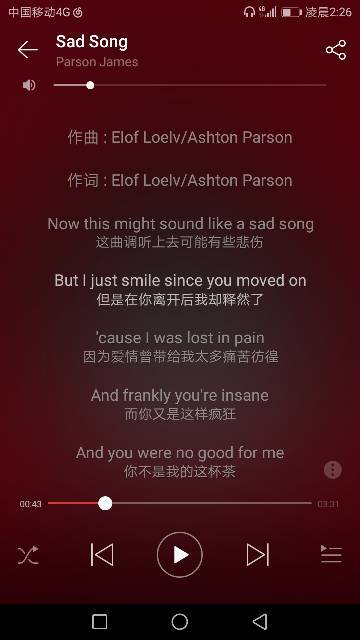 揭秘音乐制作秘籍，高效结尾音，打造魅力音乐利器