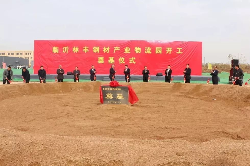 临沂钢材今日最新价格动态曝光！