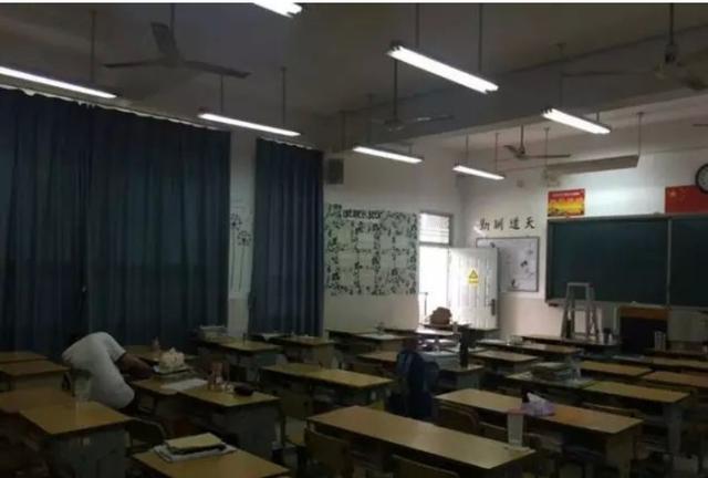 大学教室灯光设置标准指南，打造舒适学习环境