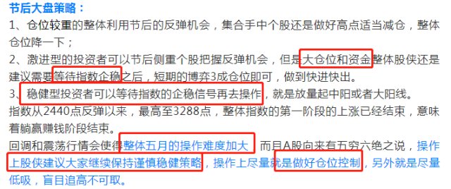 拔引流管后突发疼痛的原因分析及处理预防策略