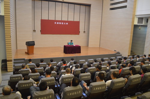 毛手毛脚 第3页