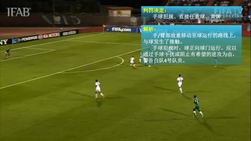 足球北单今日赛事推荐，最新独家解读