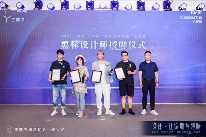 清洁、高效、安全三位一体，完美融合引领新时代！