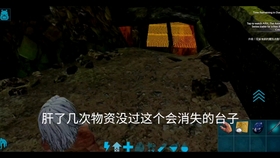 方舟地牢攻略大全（最新2024版）