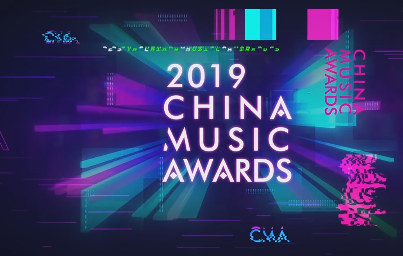 全球四大演唱会榜单排名揭晓！惊艳你的视听盛宴！