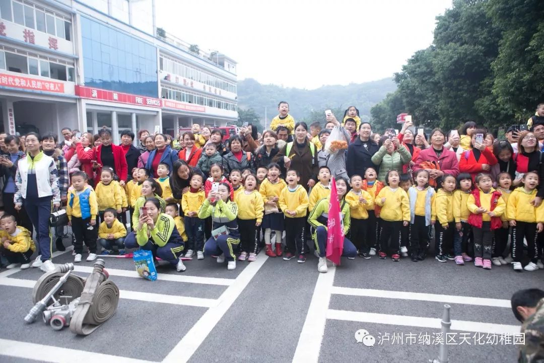 突发校内意外伤害演练，守护学生安全的必要行动