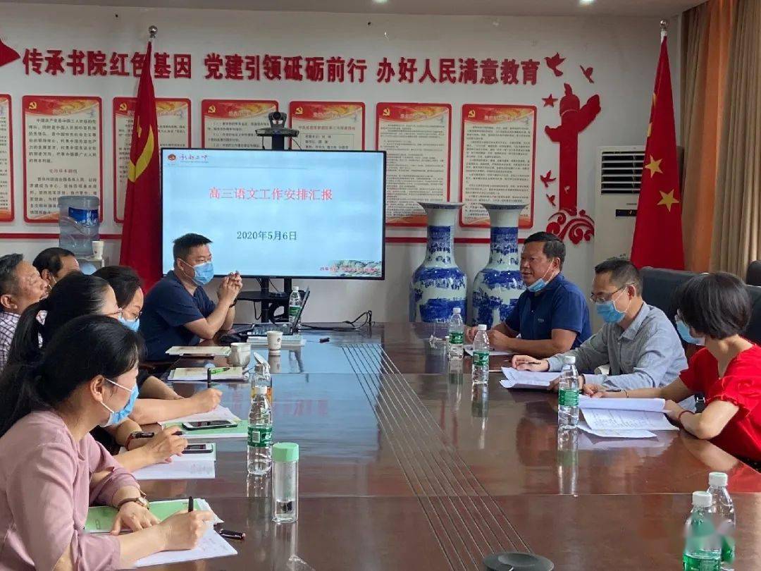 今日车队最新动态更新与未来展望，深度揭秘最新消息！