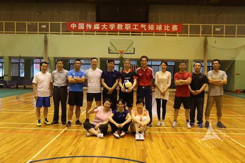 气排球专题，运动魅力与团队协作的极致融合