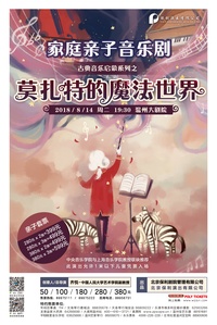 音乐的魔力，每日旋律不断，感受生活的美好节奏