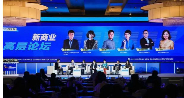 信丰新闻今日热点速递，最新消息一览无余