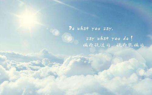 励志燃烧生命,青春激扬梦想语录