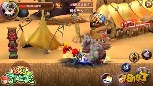 超能世界远征5攻略大全，助你轻松通关！