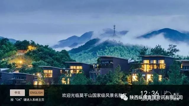 灵寿民宿TOP10榜单揭晓，自然之美的理想度假胜地体验之旅