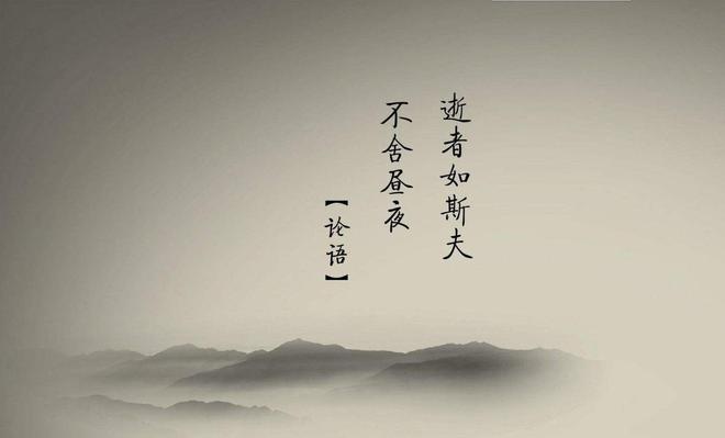 励志名言霸气语录，激发无限学习动力！