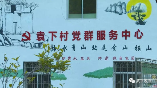 农家小院命案背后的警示与反思