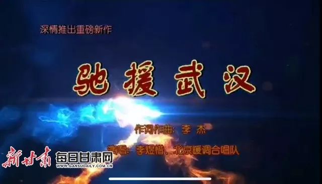 疫情励志视频语录，振奋人心，共克时艰的时刻