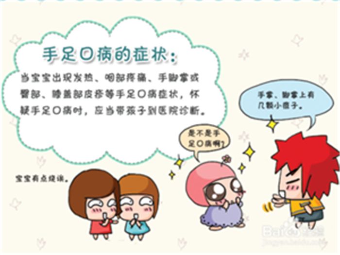 术后突发过敏，如何科学应对并发症，保护健康需警惕