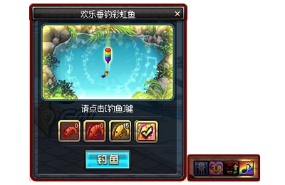 俄钓4最新升级秘籍，掌握技巧轻松提升游戏体验！