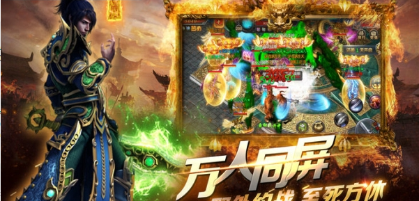 永恒雷霆手游攻略大全，助你成为顶尖玩家！