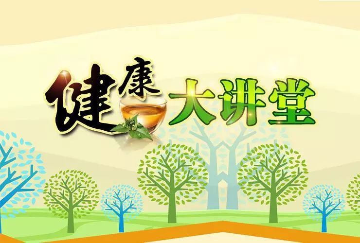 走马章台 第3页