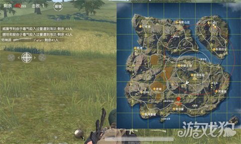荒野行动最新攻略大全，制胜策略与技巧深度解析