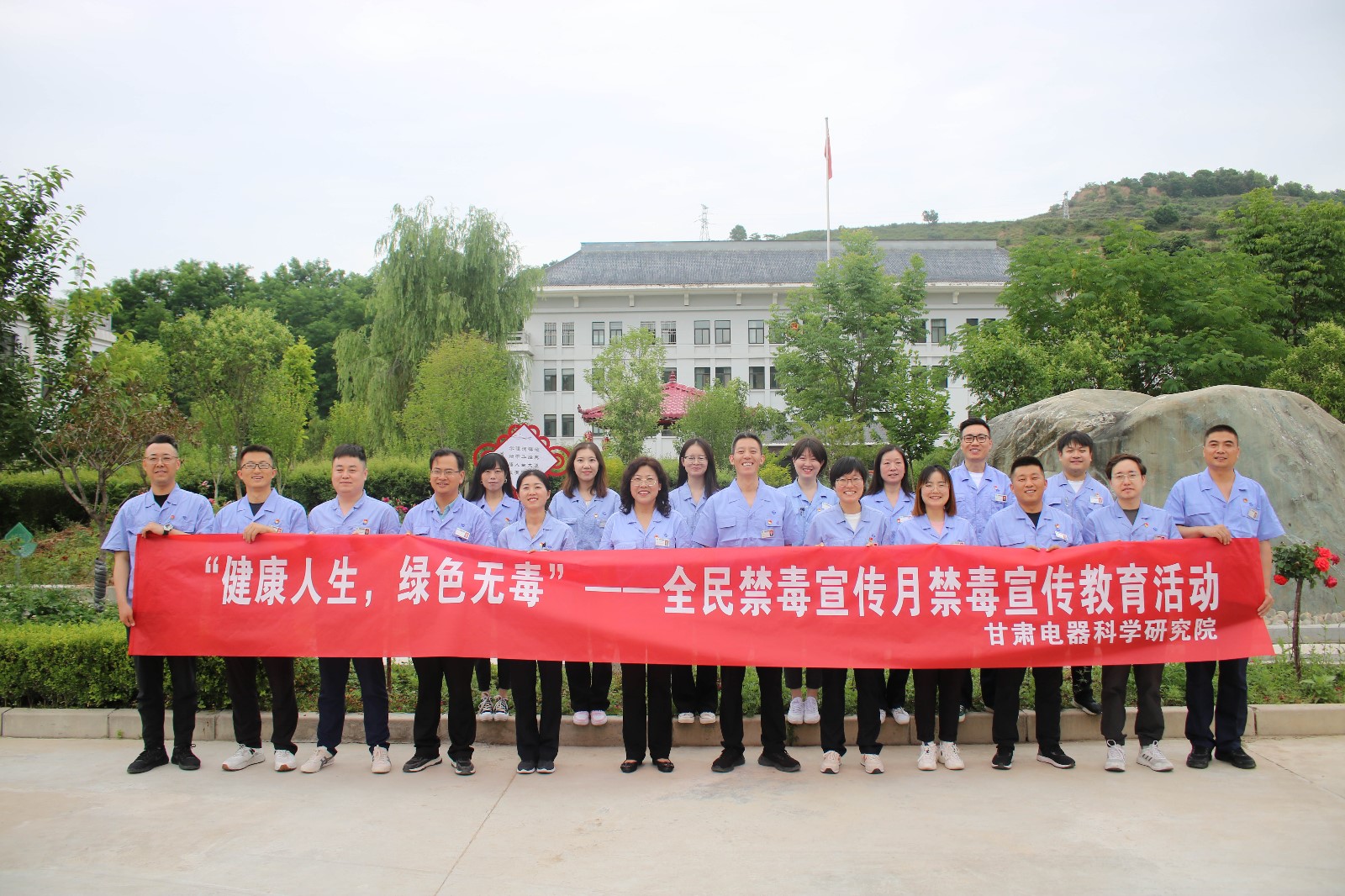 赤水禁毒新闻速递，坚决打赢禁毒之战，共筑无毒社会之梦