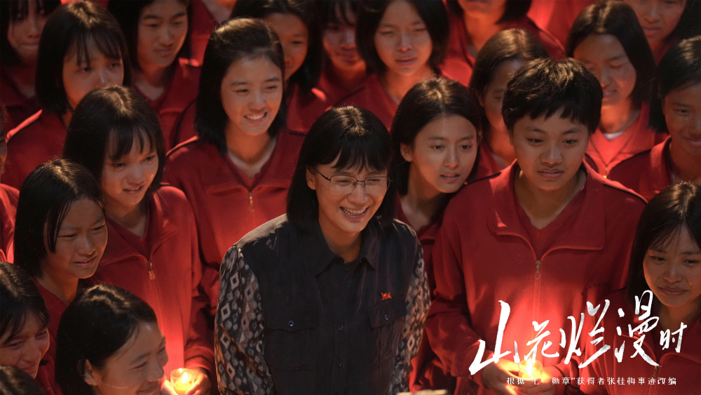 女婿奇遇连连,令人惊艳的命运转折故事