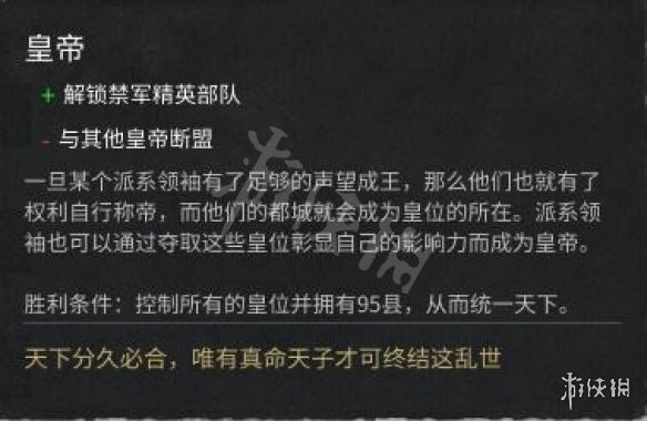 高效阅读，入门指南与技巧解析