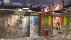 平舆火锅店收银员招聘最新信息一网打尽