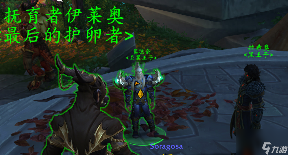 2025年4月26日 第2页