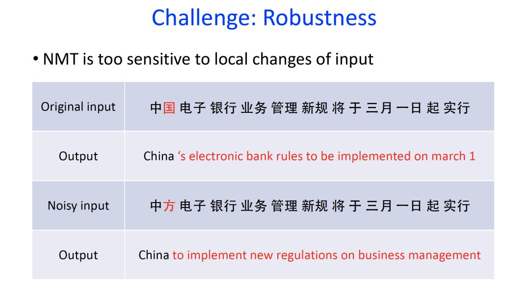 柳州翻译公司排名及影响力深度解析