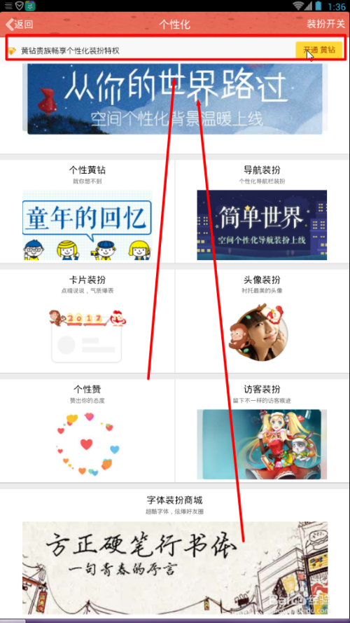 独家昵称揭秘，个性自我表达独特方式，吸引目光的专属标签！