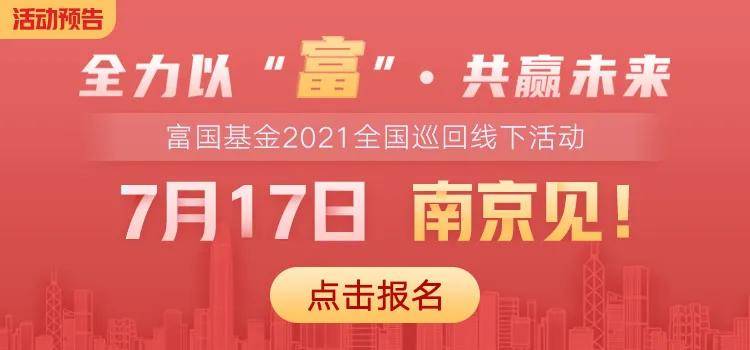 陕南新闻热点速递，最新头条一网打尽