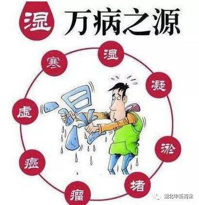 2025年4月28日 第3页