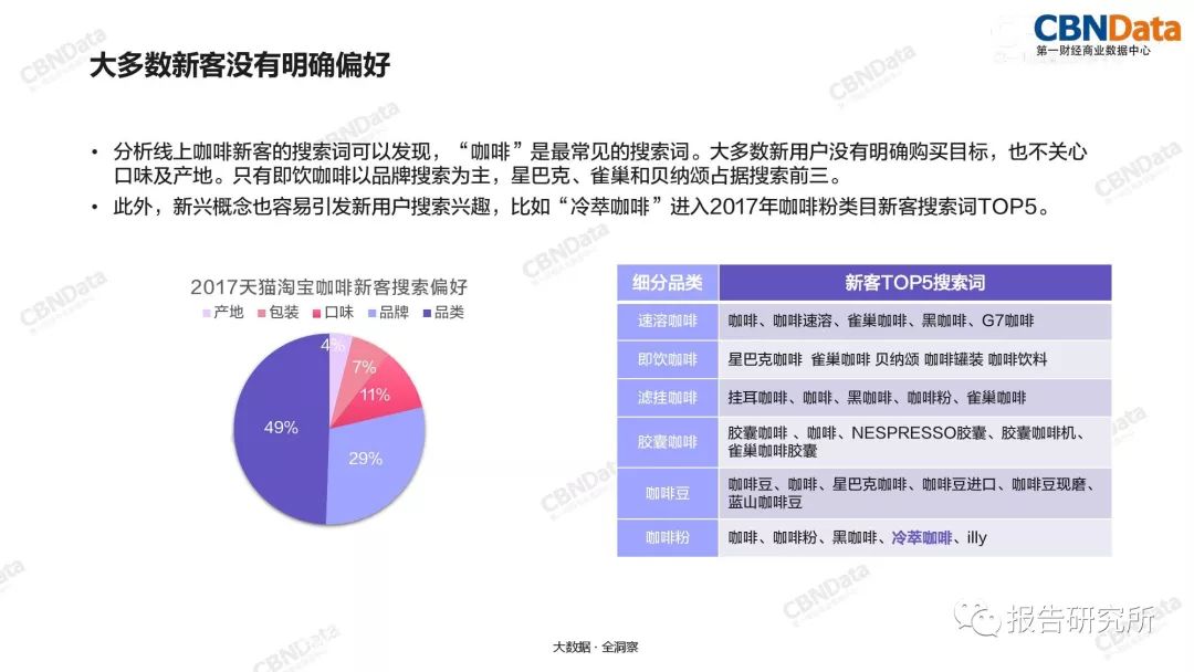 揭秘全球精密制造排名，掌握行业影响力，洞察发展大势！