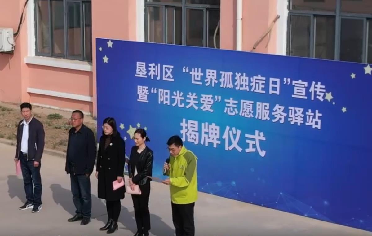 垦利二小展现全新教育风貌，新闻头条聚焦教育革新之路