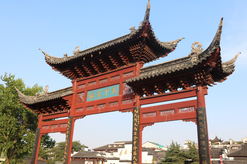 三月南京必游景点攻略