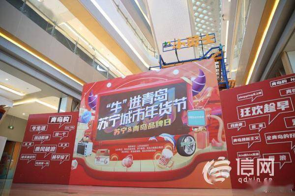 长安米贵 第2页