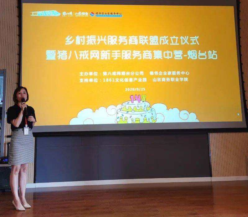 北部大区点券最新动态，涨价揭秘与全面解析