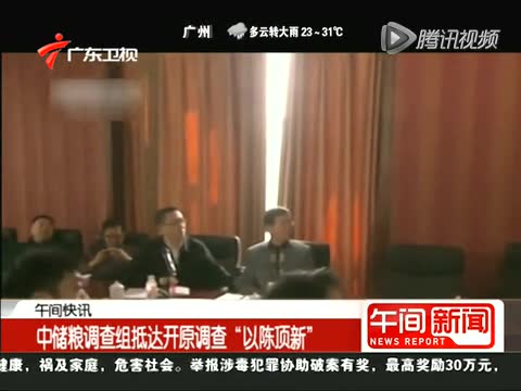 2025年5月 第95页