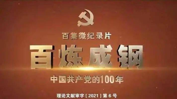 鸟惊鱼骇 第2页